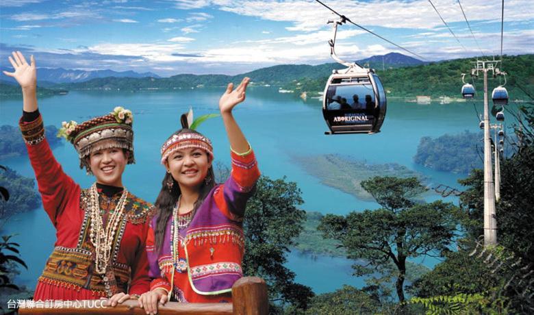 Tanxiang Resort Hotel Sun Moon Lake Harbour - Sun Moon Lake Pier Yuchi Bilik gambar